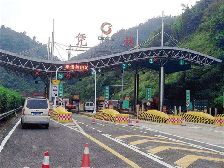 满洲里收费站网架