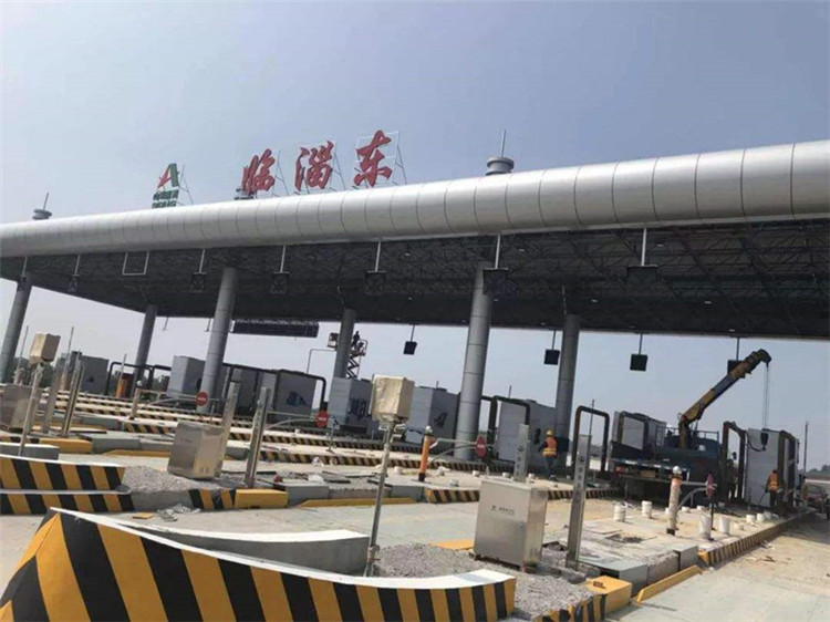 满洲里收费站网架