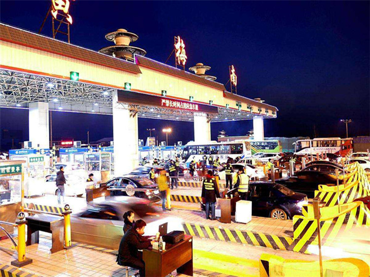 满洲里收费站网架