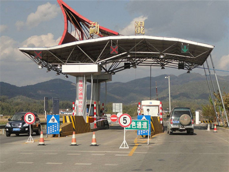 满洲里收费站网架